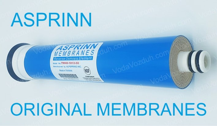 Asprinn TW40-1812-50 фото мембраны